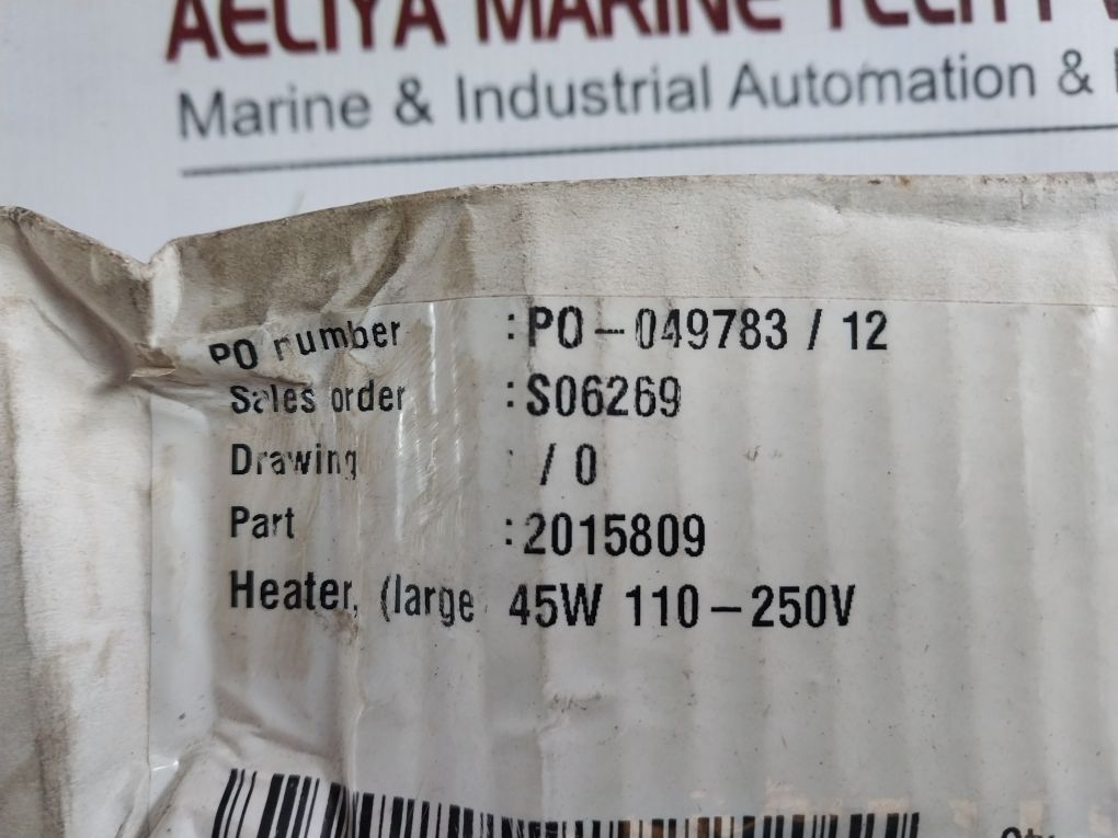 Eldon Ehg045 Heater 45W Ac/Dc 110V-250V