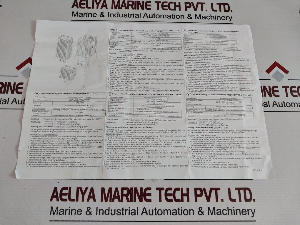 Eldon Ehg060 Enclosure Heater 60W 110-240V Ac