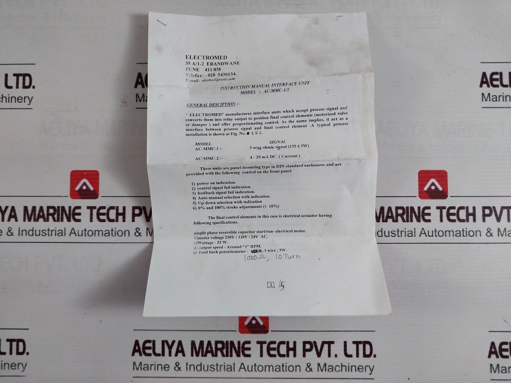 Electromed Ac-mmc-2 Interface Unit