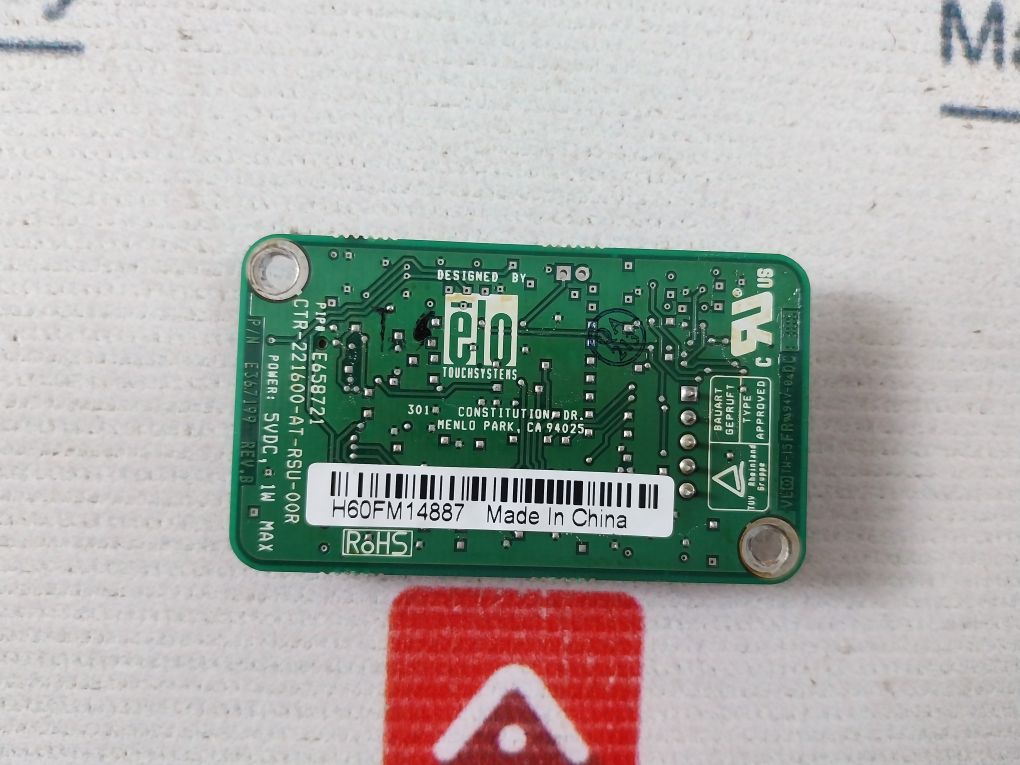 Elo E367199 Circuit Board