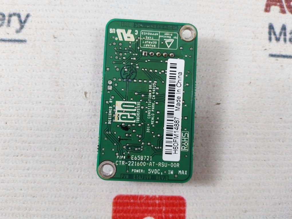 Elo E367199 Circuit Board