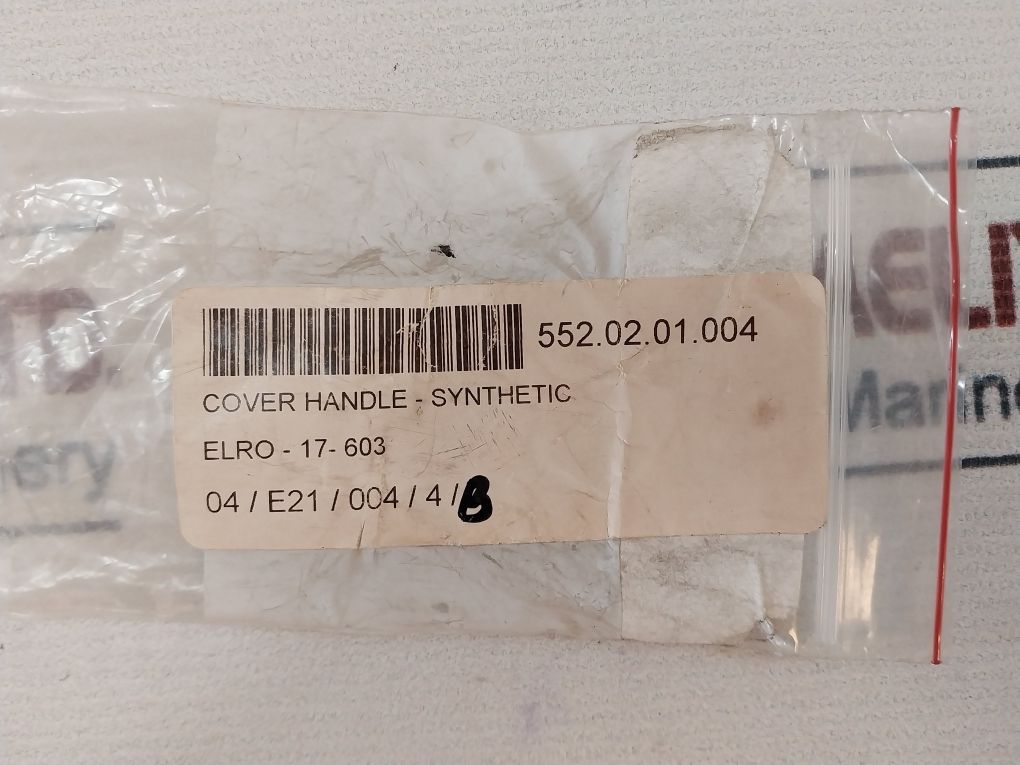 Elro 17-603