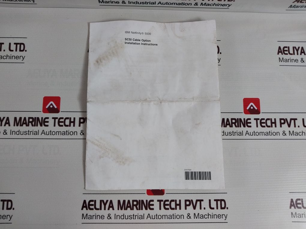 Elster H4000 Woltmann Cold Water Meter 31715545