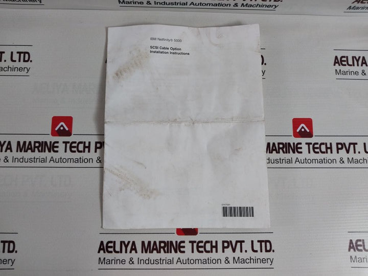 Elster H4000 Woltmann Cold Water Meter 31715545