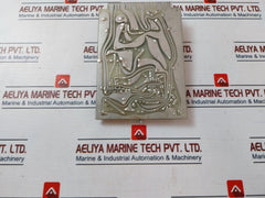 Emcs Sr-03 Printed Circuit Board