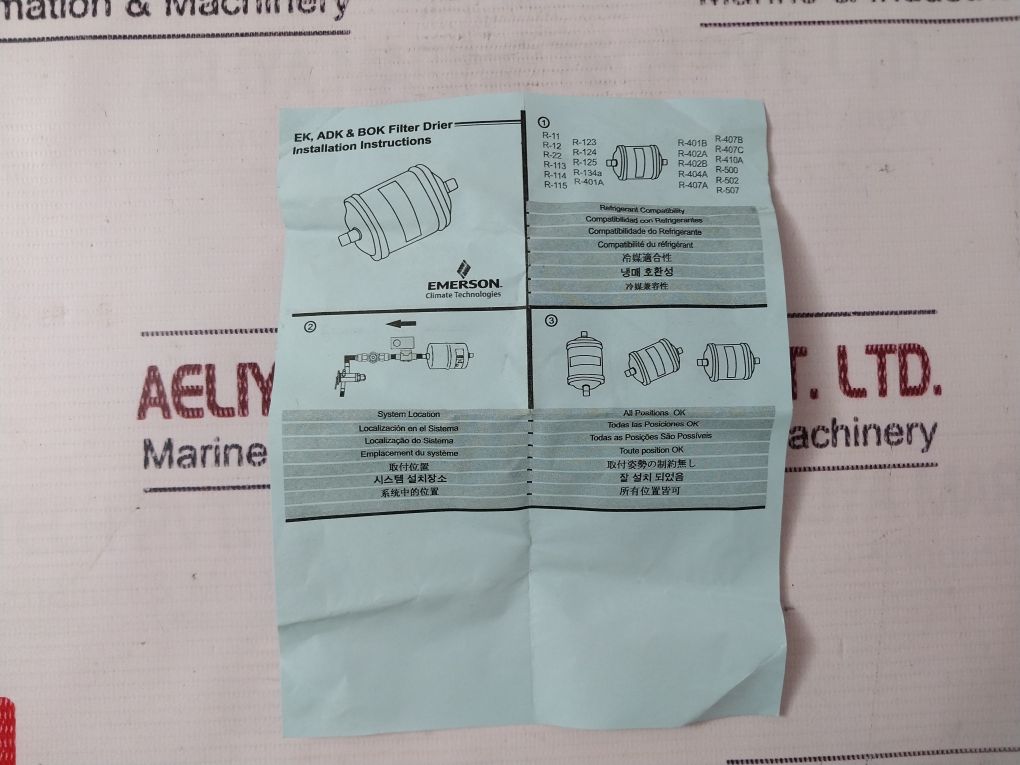 Emerson Ek-033 S Liquid Line Filter Drier 680 Psig