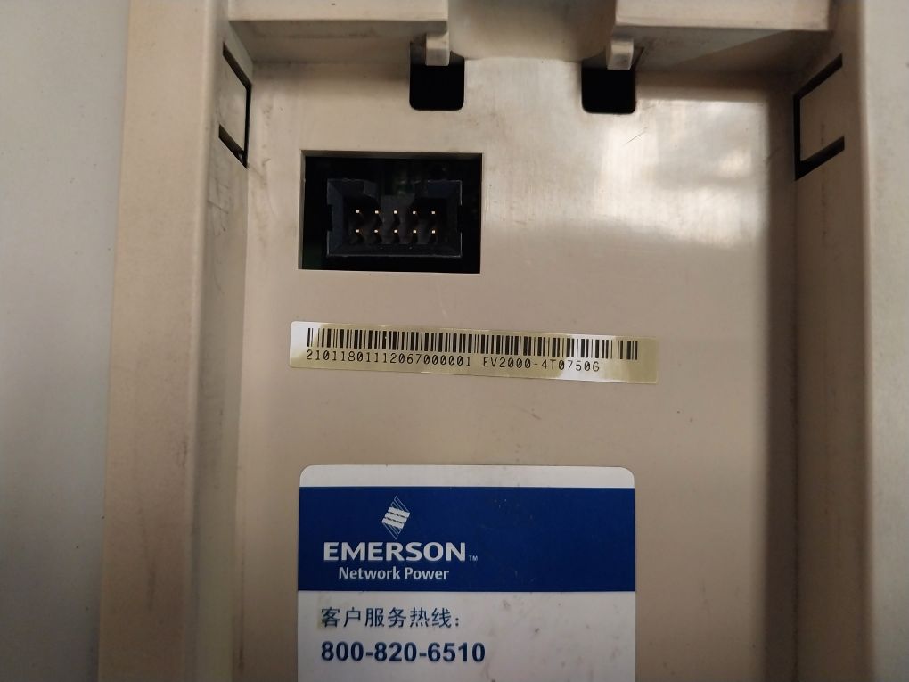 Emerson Ev2000-4T0750G-m Inverter