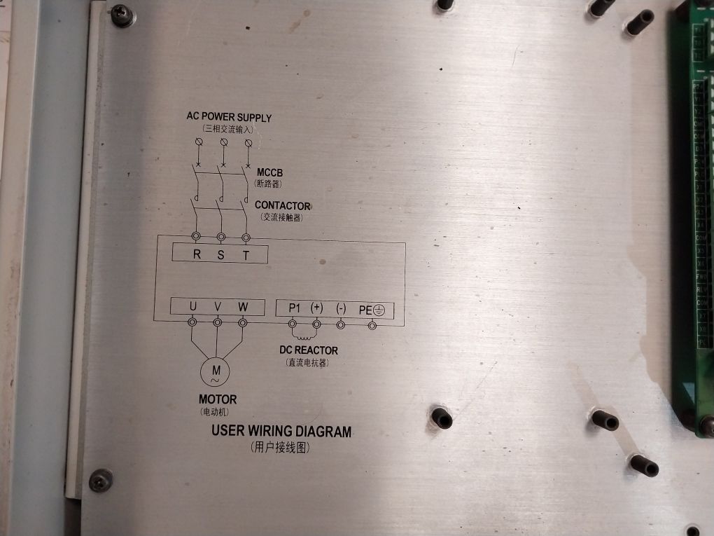 Emerson Ev2000-4T0750G-m Inverter