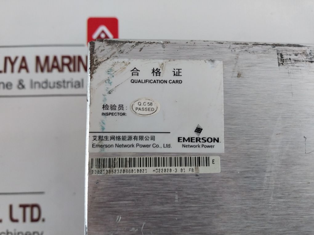 Emerson Hd22020-3 Rectifier Module