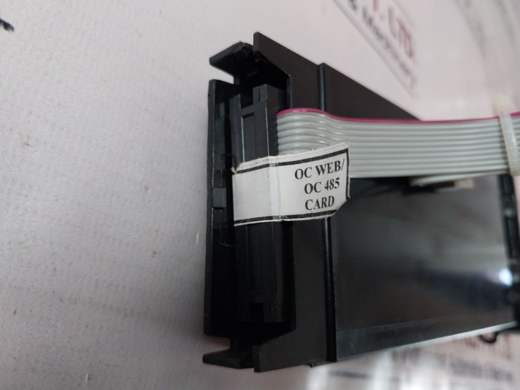 Emerson Hid9