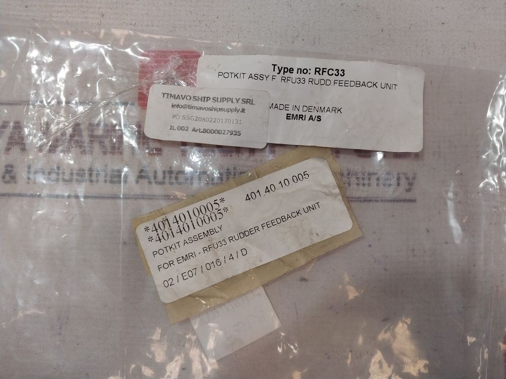 Emri Rfc33 Potkit Assembly For Rfu33 Rudder Feedback Unit