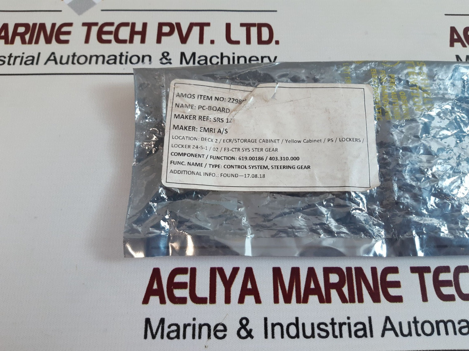 Emri srs12 pc-board without box
