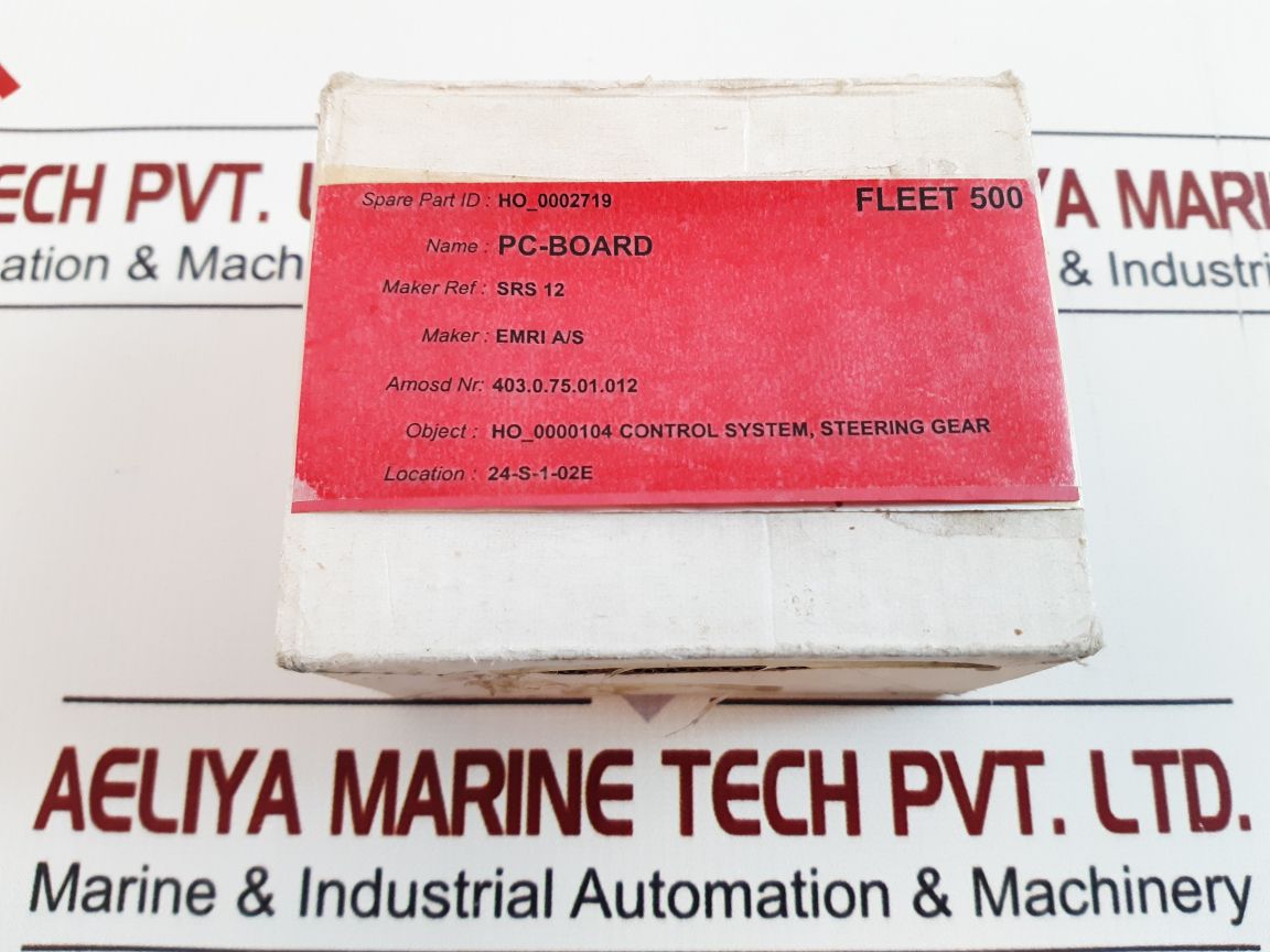 Emri Srs 12 Pc-board