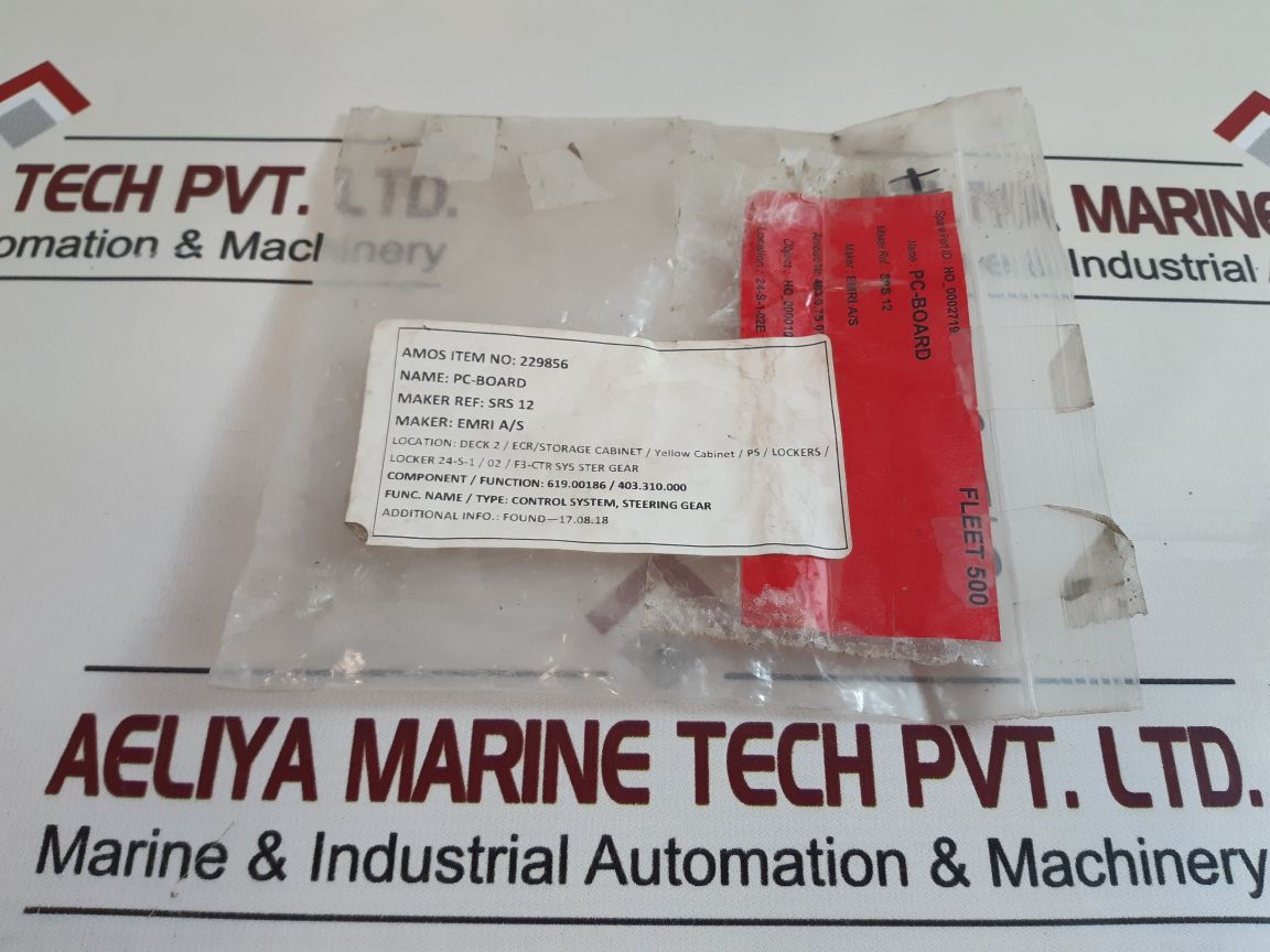 Emri Srs 12 Pc-board