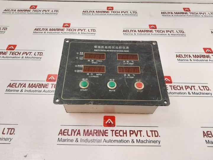 Enda Ed211A1 Remote Control And Monitor For Diesel Engine
