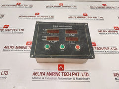 Enda Ed211A1 Remote Control And Monitor For Diesel Engine
