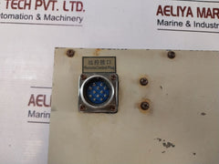 Enda Ed211A1 Remote Control And Monitor For Diesel Engine