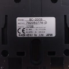 Riken Keiki Bc-2009 Gas Detector Charger 6A-161Wp12