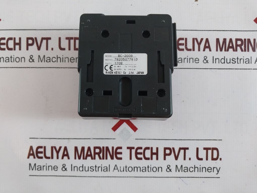 Riken Keiki Bc-2009 Gas Detector Charger 6A-161Wp12