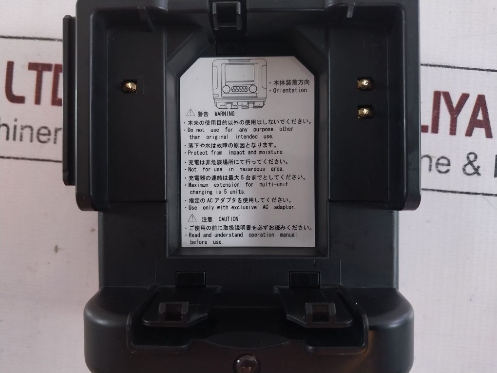 Riken Keiki Bc-2009 Gas Detector Charger 6A-161Wp12