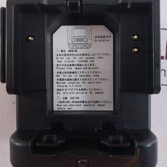 Riken Keiki Bc-2009 Gas Detector Charger 6A-161Wp12