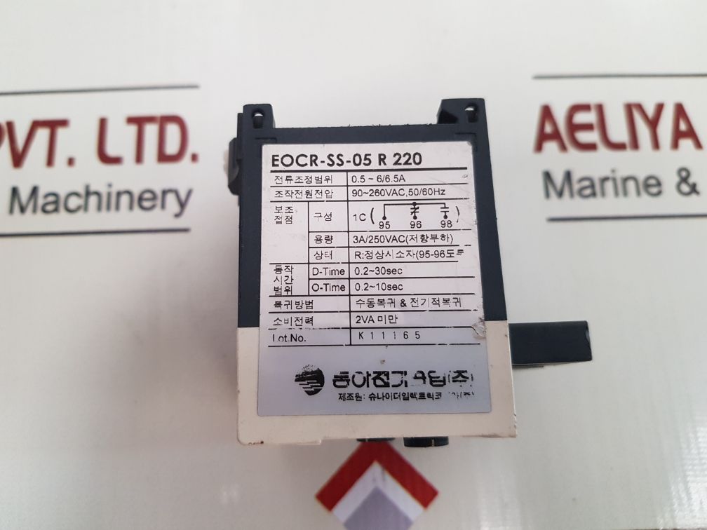 Eocr-ss-05 R 220 90~260Vac Overcurrent Relay