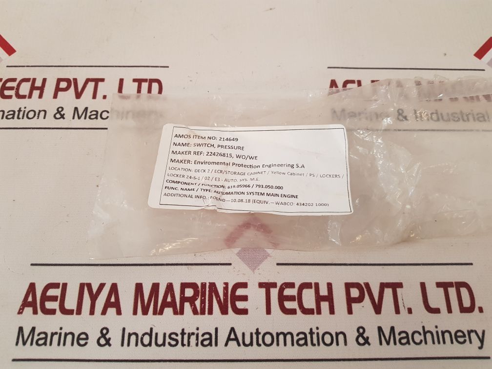 Epe Filter Wo/We Pressure Switch 0-220V 