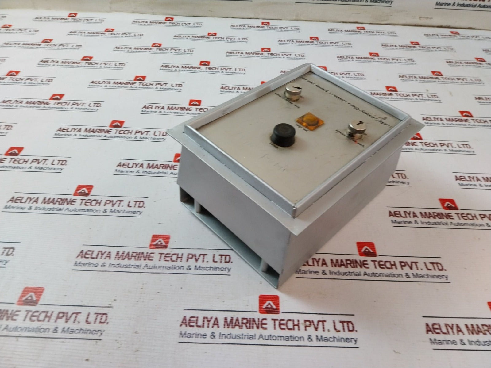 Erab Feed Water Regulator 220 Volt