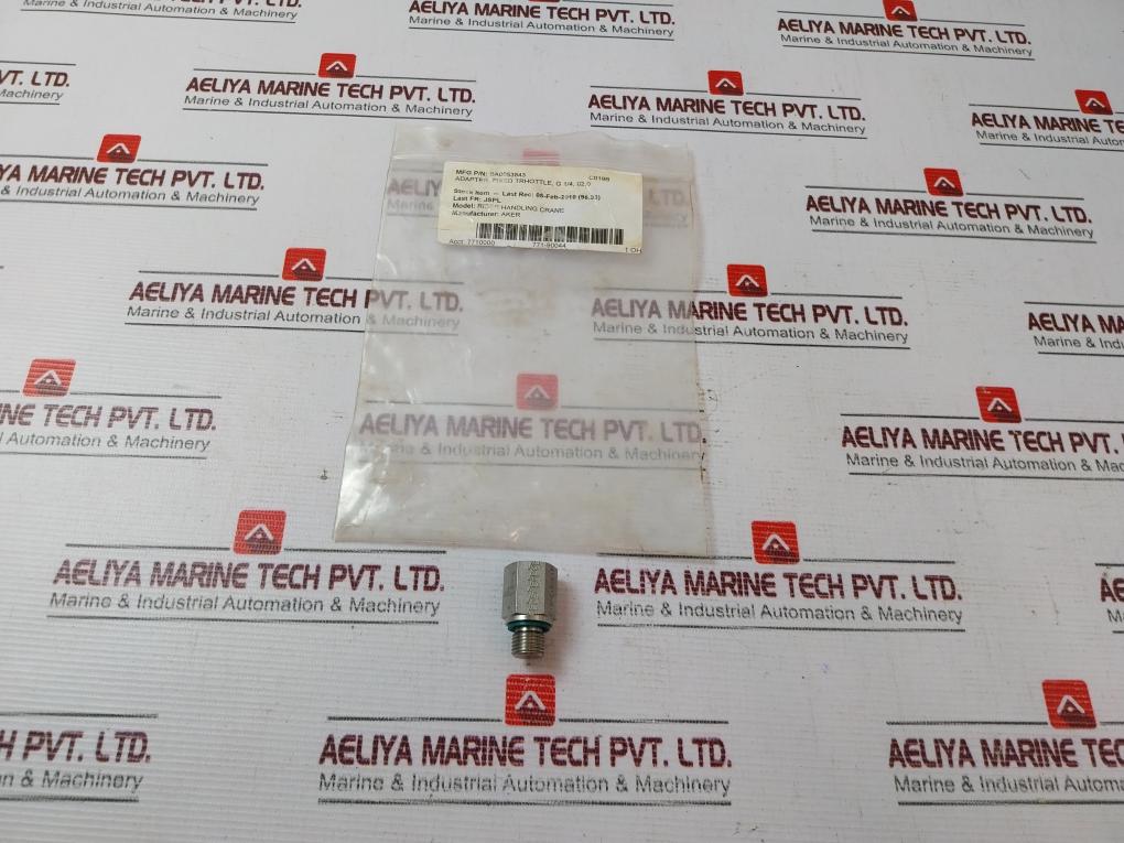 Ermeto G14 Straight Threaded Adaptor Ba0053843
