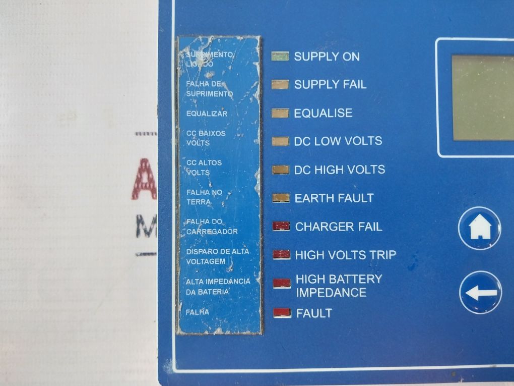 Erskine Dau Alarm Unit Module