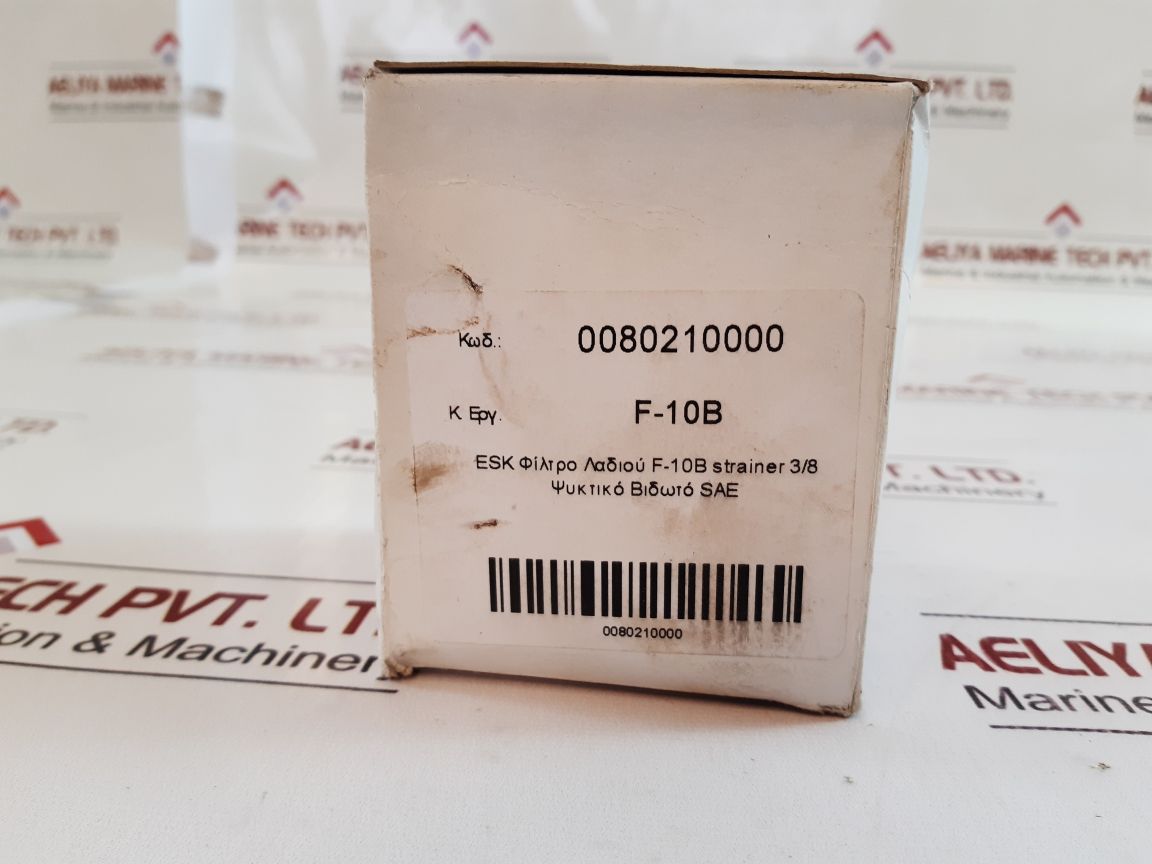 Esk schultze f-10b filter strainer