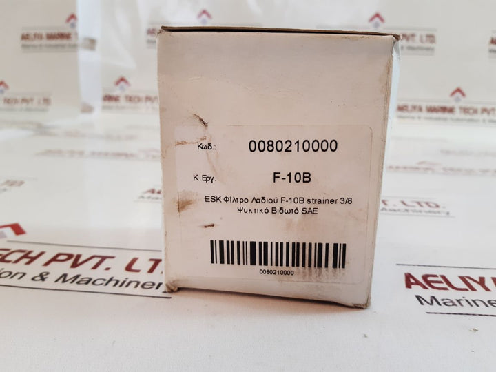 Esk schultze f-10b filter strainer