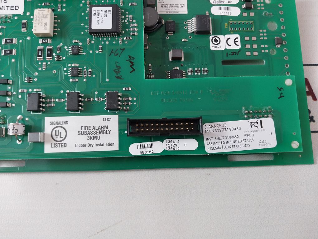 Est 140412 Rev B