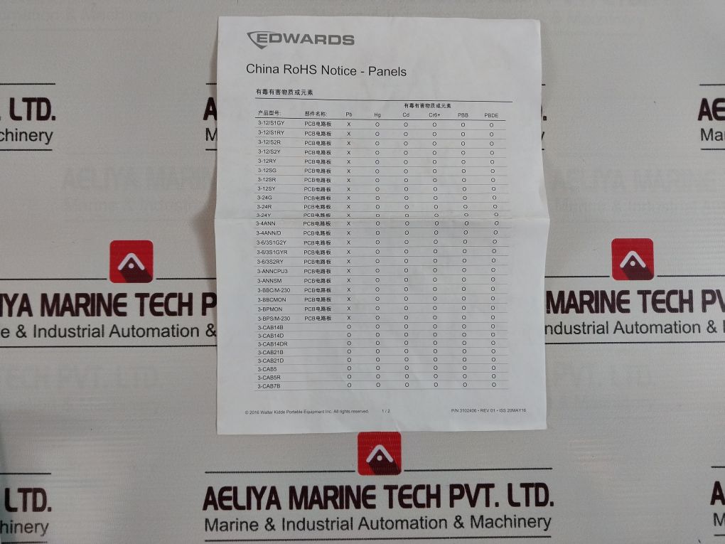Est Edwards 3-cpu3 Central Processor Module Fire Alarm 2990091 Rev 03
