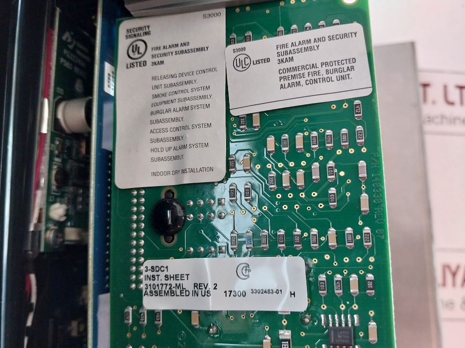 Est Edwards Sfs1-cpu Fire Alarm And Security Subassembly