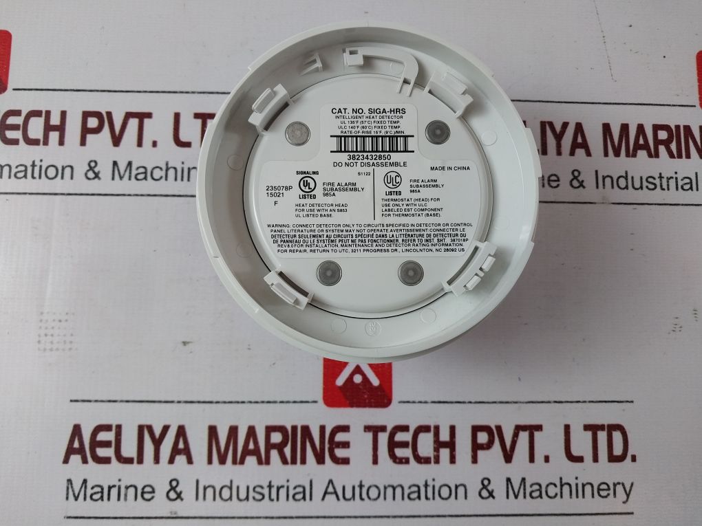 Est Siga-hrs Intelligent Heat Detector Free Shipping By Express