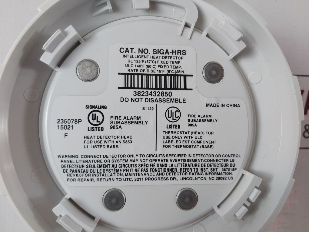 Est Siga-hrs Intelligent Heat Detector Free Shipping By Express