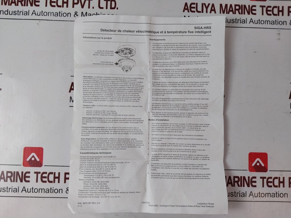 Est Siga-hrs Intelligent Heat Detector Free Shipping By Express