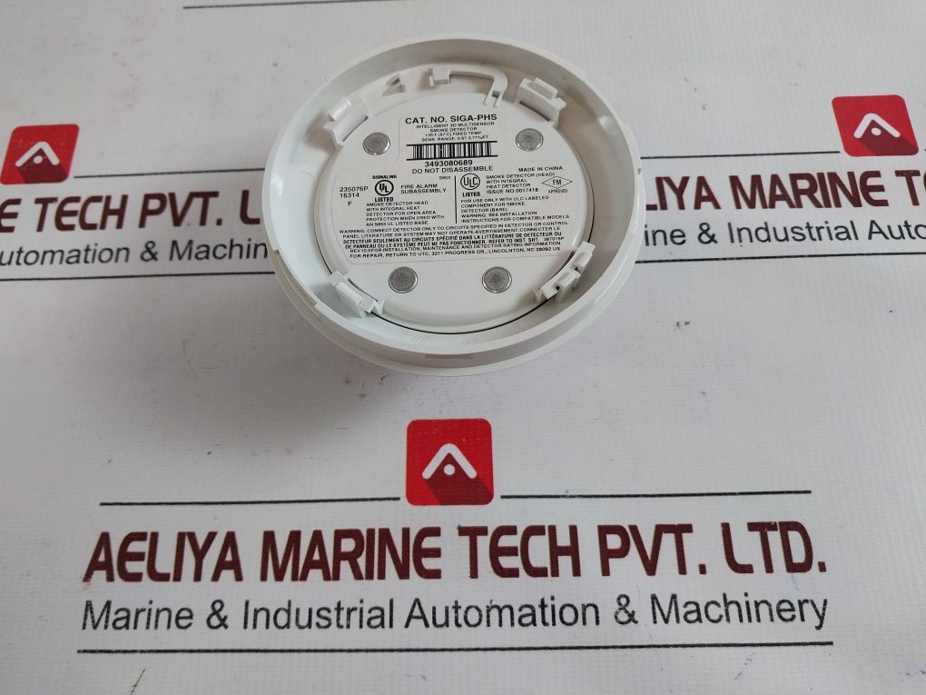 Est Siga-phs Smoke Detector