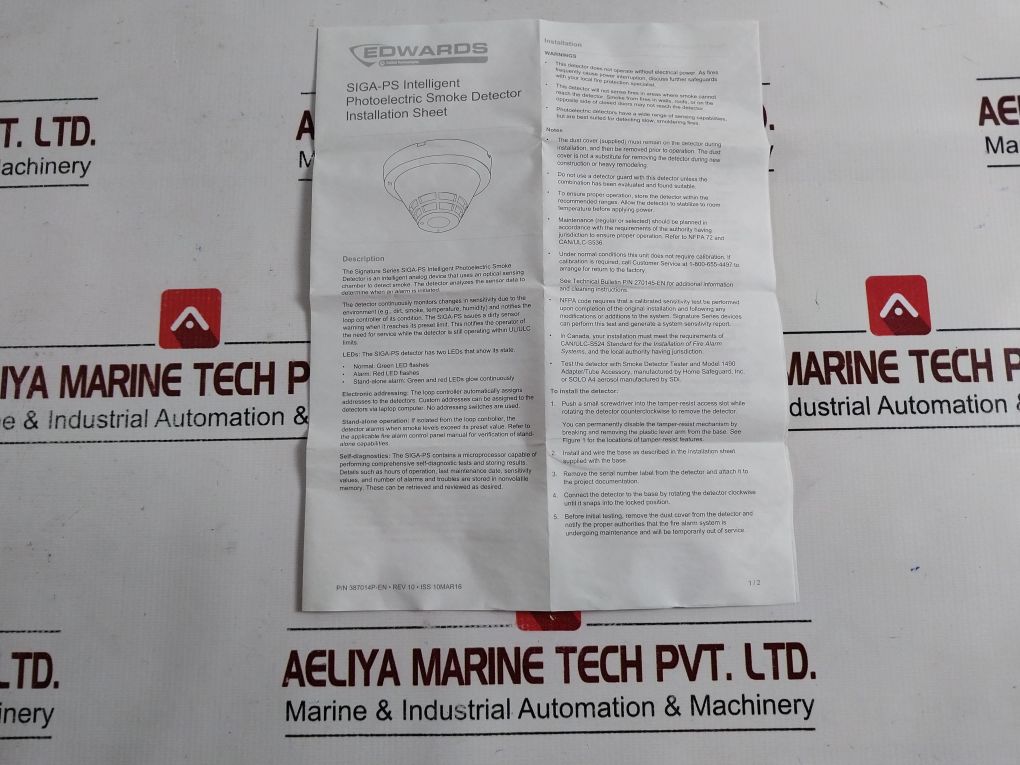 Est Siga-ps Intelligent Photoelectric Smoke Detector