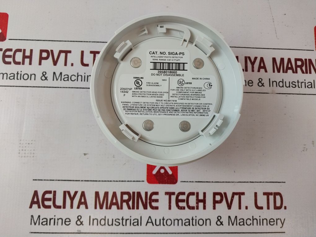 Est Siga-ps Intelligent Photoelectric Smoke Detector 