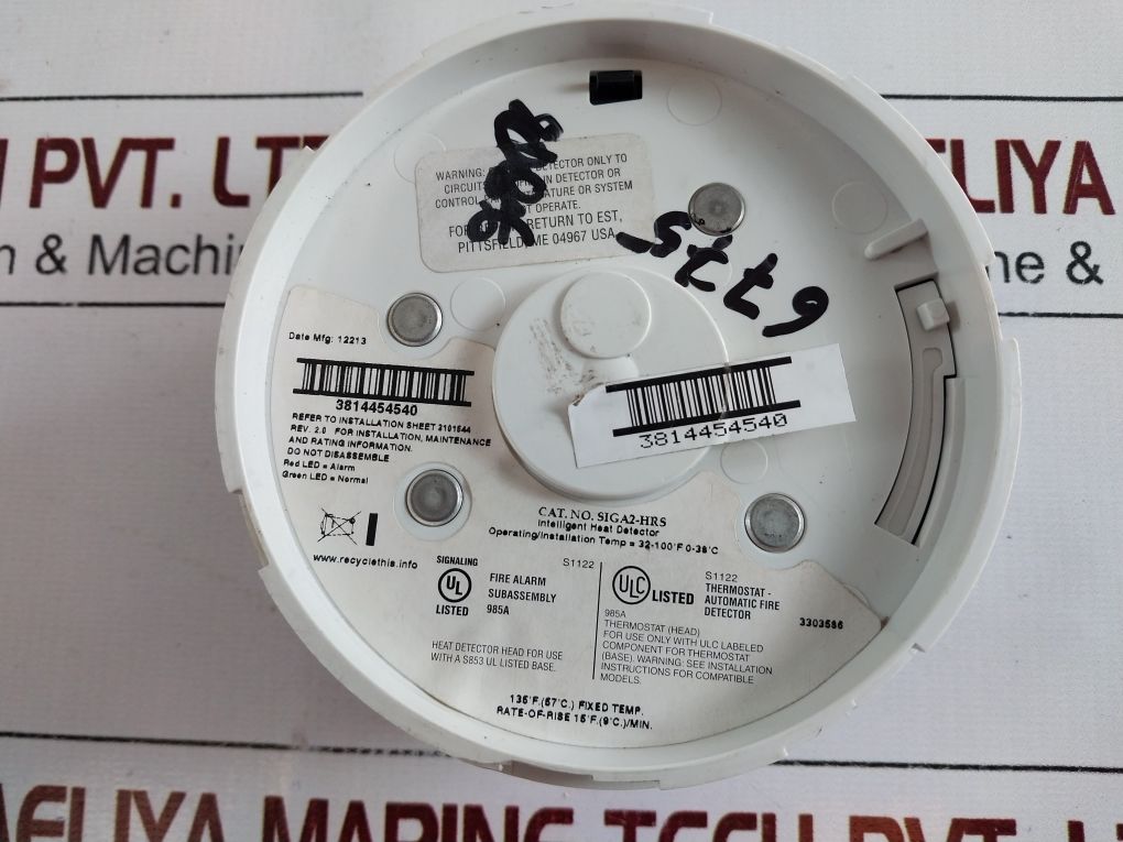 Est Siga2-hrs Intelligent Heat Detector 