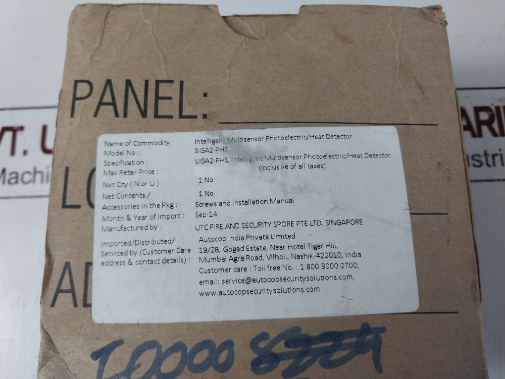 Est Siga2-phs Intelligent Photo/Heat Electric Smoke Detector