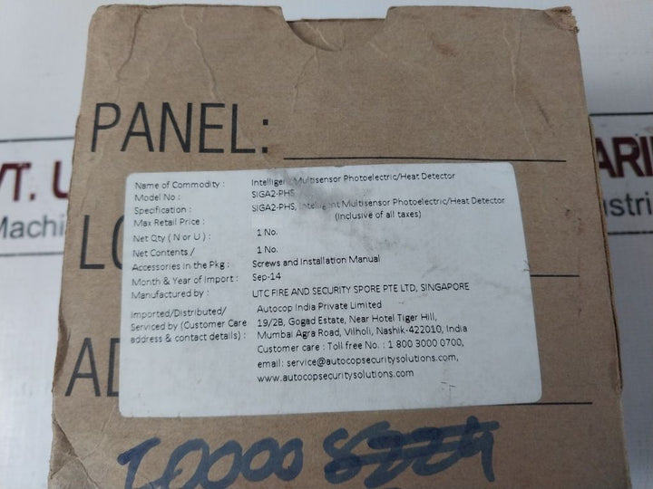 Est Siga2-phs Intelligent Photo/Heat Electric Smoke Detector
