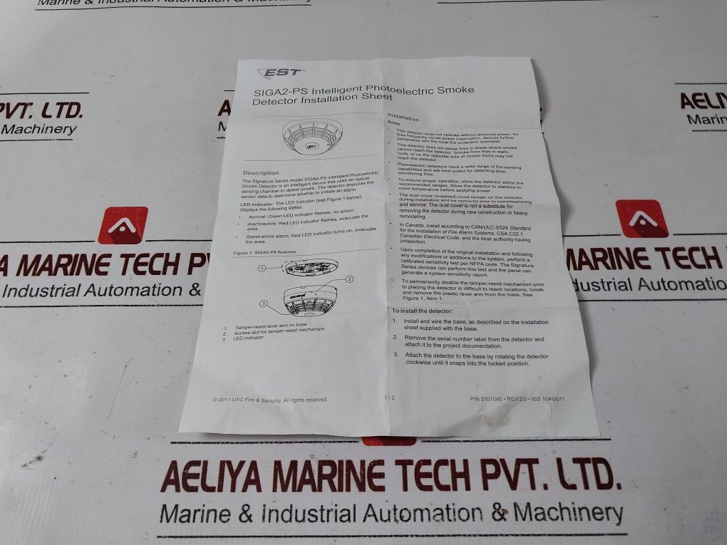 Est Siga2-ps Intelligent Photoelectric Smoke Detector