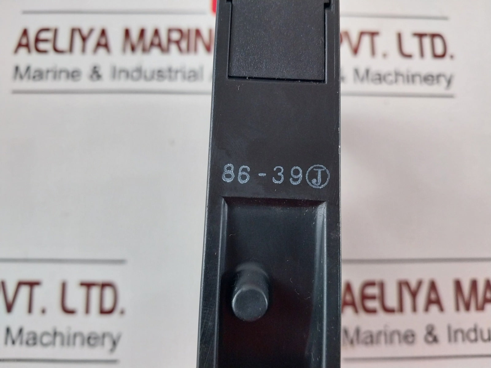 Etri 98Xh 0181 000 Fan