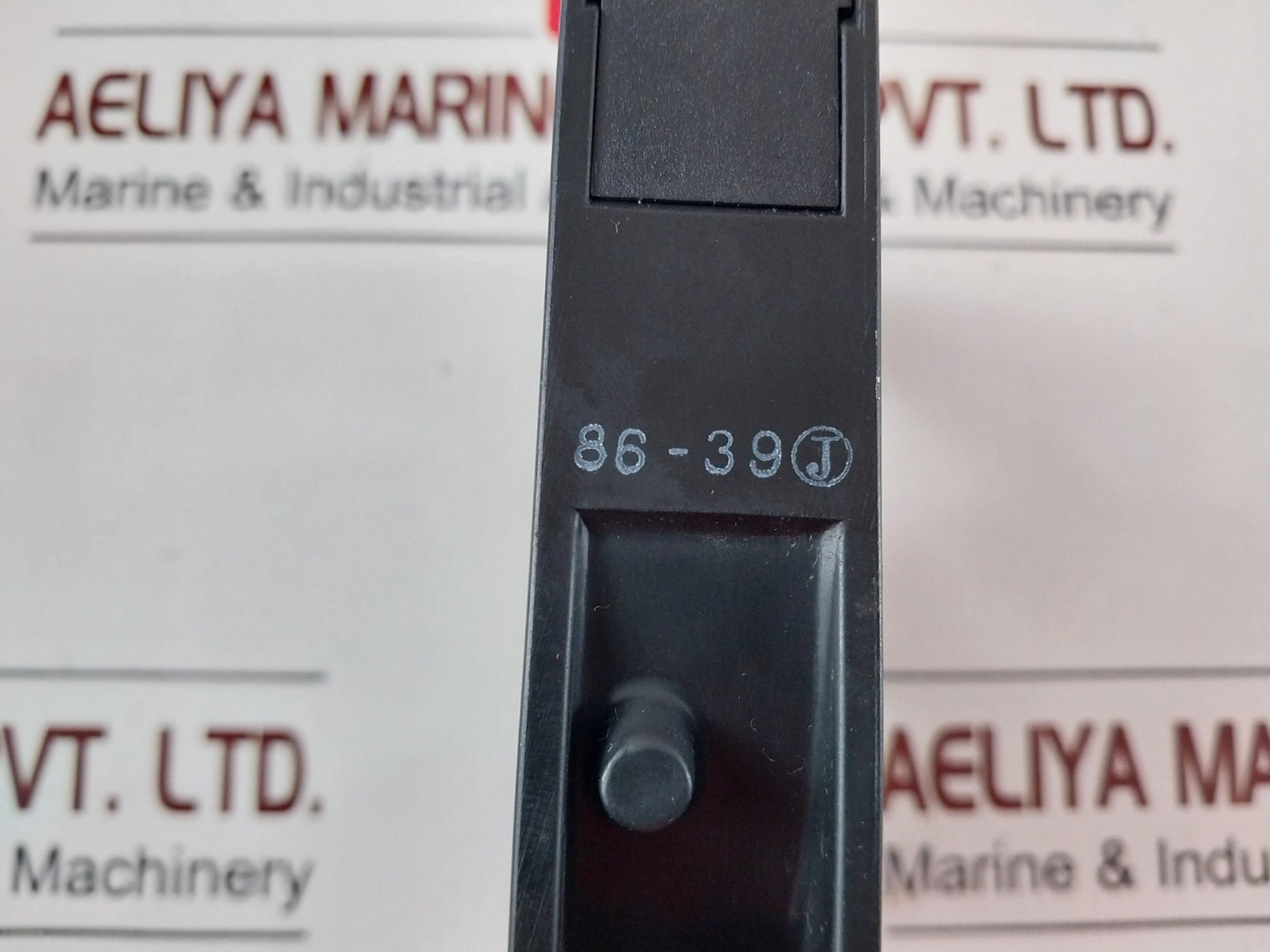 Etri 98Xh 0181 000 Fan