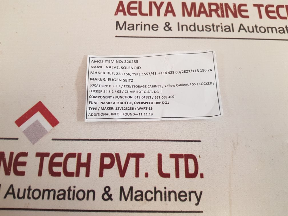 Eugen Seitz 118.156.024N Solenoid Valve Coil 2E27