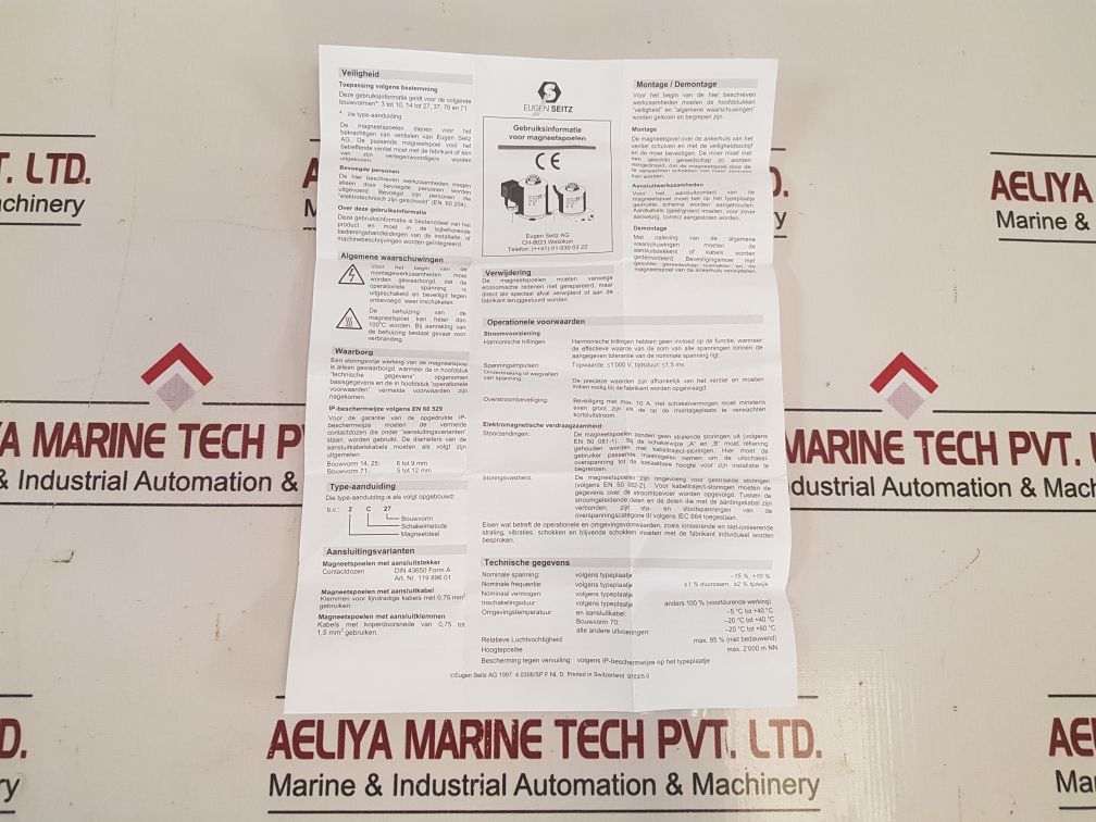 Eugen Seitz 118 100 024 N Solenoid Valve Coil