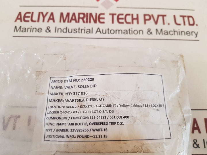 Eugen Seitz 118 100 024 N Solenoid Valve Coil